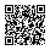 モバイル版バーコード