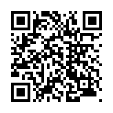 モバイル版バーコード