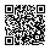 モバイル版バーコード