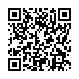 モバイル版バーコード