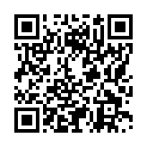 モバイル版バーコード