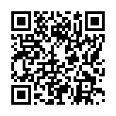 モバイル版バーコード