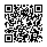 モバイル版バーコード