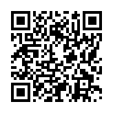 モバイル版バーコード