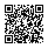 モバイル版バーコード