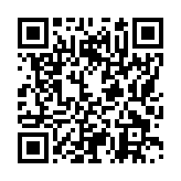 モバイル版バーコード