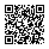 モバイル版バーコード