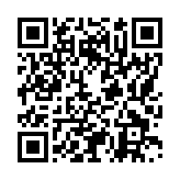 モバイル版バーコード