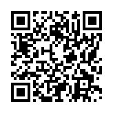 モバイル版バーコード