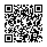 モバイル版バーコード