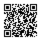 モバイル版バーコード