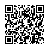 モバイル版バーコード