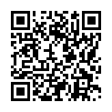 モバイル版バーコード