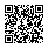 モバイル版バーコード