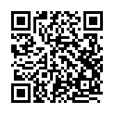 モバイル版バーコード