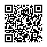 モバイル版バーコード