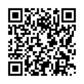 モバイル版バーコード