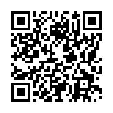 モバイル版バーコード