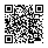 モバイル版バーコード