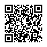 モバイル版バーコード