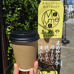 プレゼント画像