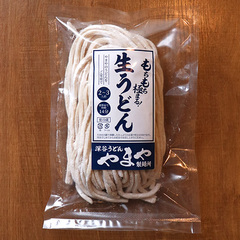 プレゼント画像