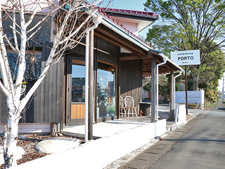 〈Cafe&Dining PORTO〉お食事券（500円分）