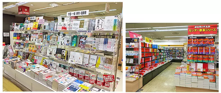 ビジネス書の多い新刊棚と学生向け参考書などのコーナー