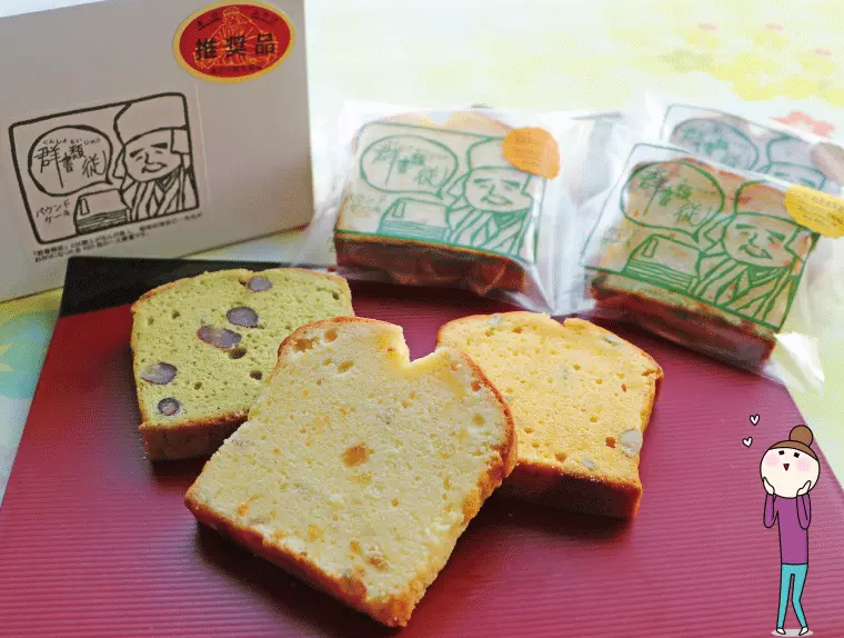 どの味もおいしそう~♪