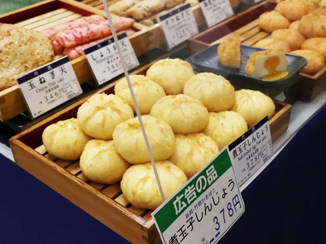 1個378円