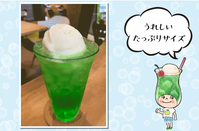 クリームソーダ　350円