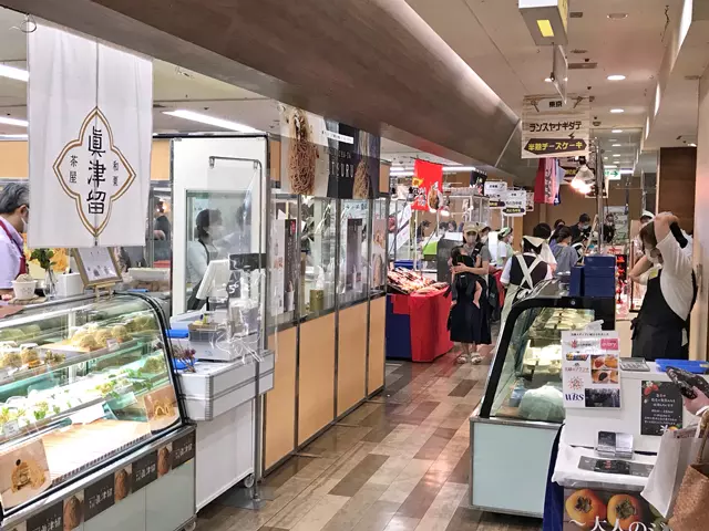 (老若男女の方が訪れていました。)