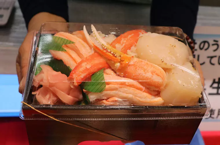 かにかに弁当