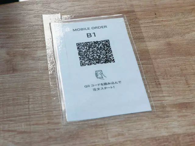 (客席に貼られています。)
