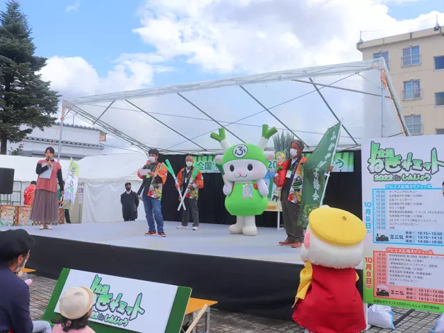 2022年山形県新庄市にて開催の様子