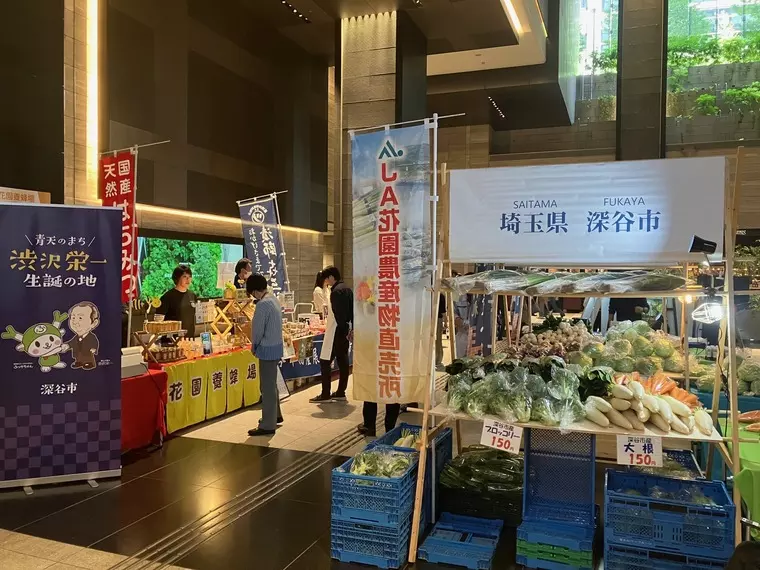 11/13に開催された「渋沢栄一新一万円札発行記念 深谷物産展」