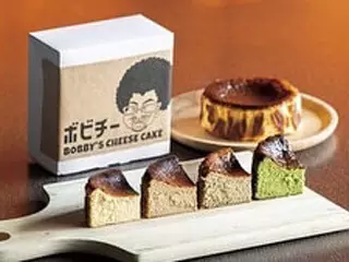 ボビチーフカヤ