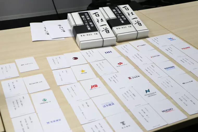 私達にも身近な企業のロゴがずらりと並ぶ