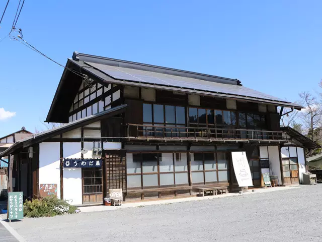 お豆ふ処 うめだ屋【食べる】