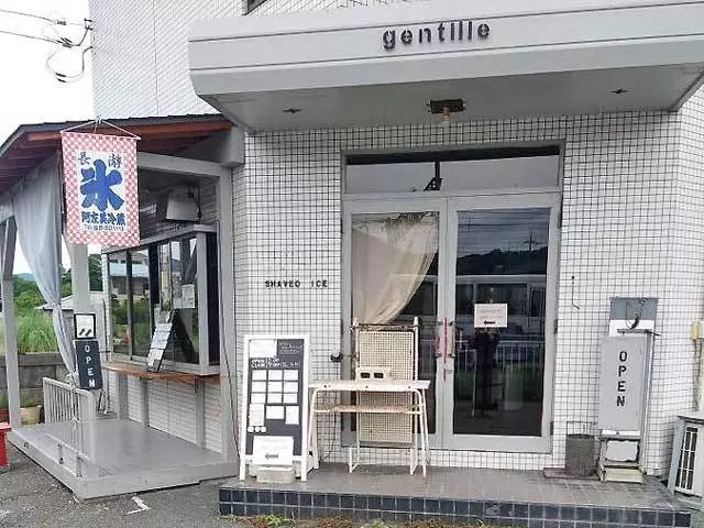 CAFE Gentille【食べる】