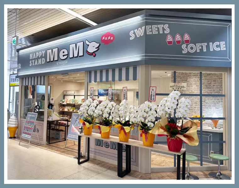 熊谷駅】駅ナカに、八木橋百貨店プロデュースのギフトショップが新登場