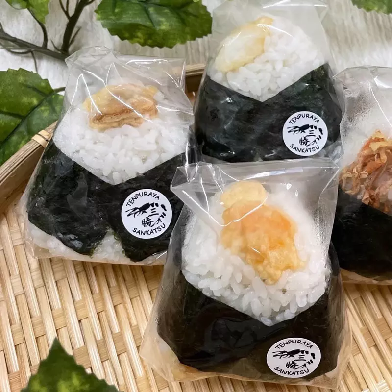 米粉の天丼 さんかつ