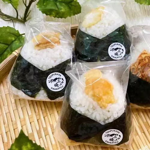 米粉の天丼 さんかつ