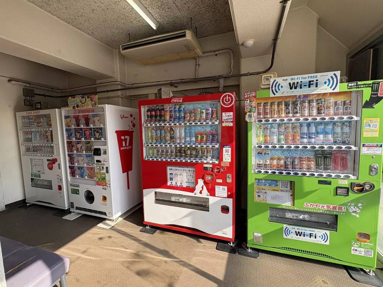 来るたびに子ども達にねだられたアイス。こういうのが美味しいんですよね。