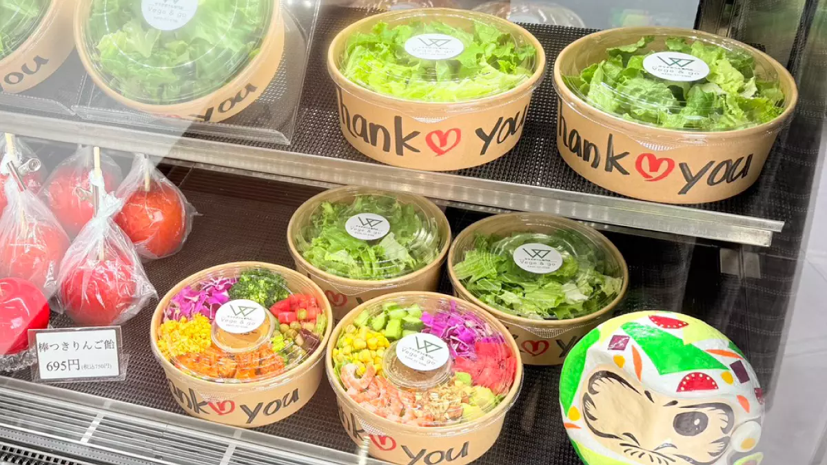 本庄市】サラダボウル専門店「Vege&go」が本庄市南にNEW OPEN！ - 彩北