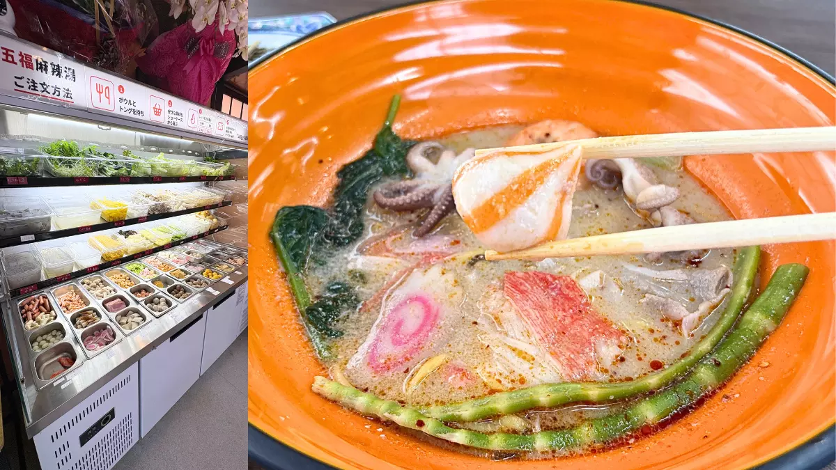 【熊谷市】5/18オープン！安心の自家製野菜が食べられる、話題の麻辣燙専門店に行ってきたよ