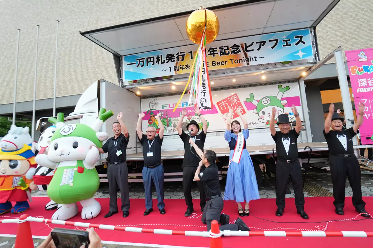 昨年のようす