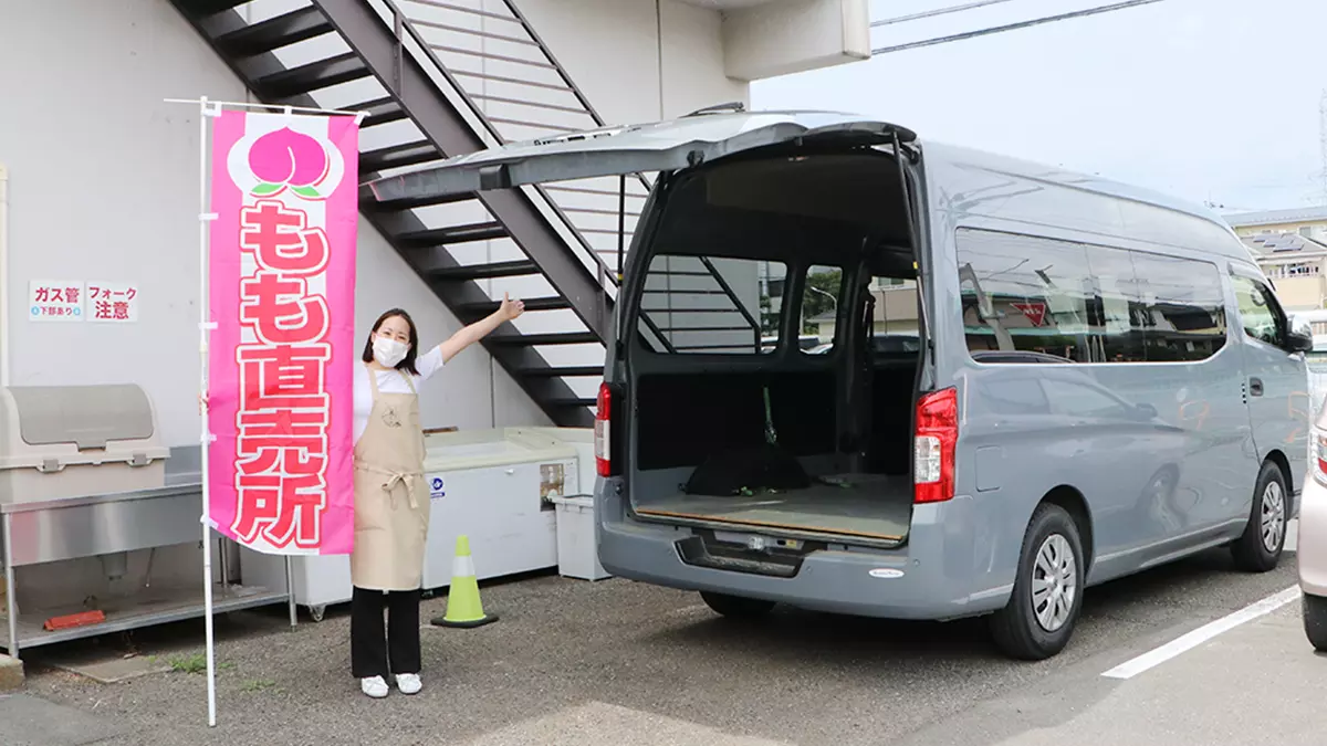 スタッフの方と天馬堂キャラバン