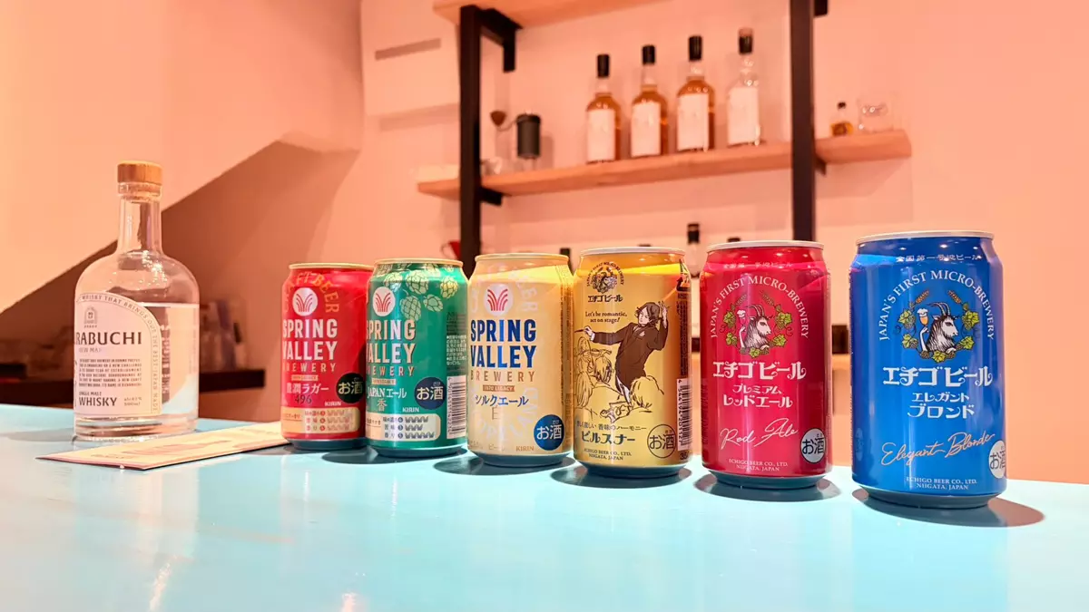ジャパニーズウイスキーとビールの画像