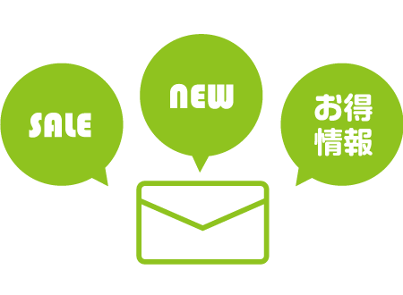 お得情報が満載のメールマガジンをお届け。彩北なび！会員限定のプレゼントやポイントゲットの情報をチェック！